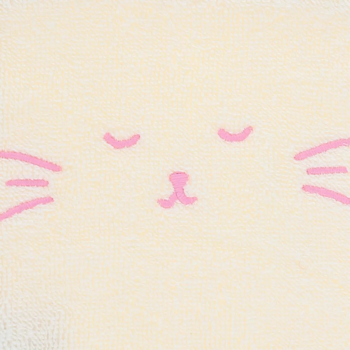 Multicolored Striped Cat Design Cotton Towel - Miaou Lovely Season - Le Petit Souk