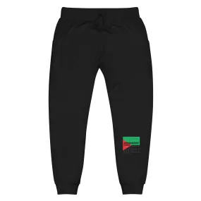 QIVERA VERA - Défavorablement Connus. Pantalon de survêtement en molleton unisexe