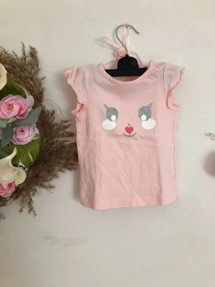 T-shirt - Boîte À Malices - 1 mois  | Beebs